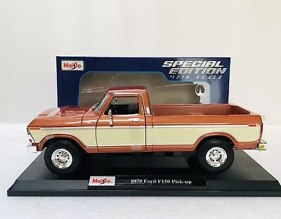 1/18 Maisto 1979 Ford F150 Pick-up Truck Brown Diecast Special Edition • $37.95