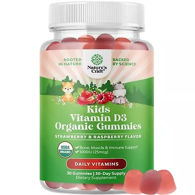 Organic Vitamin D Gummies For Kids - Vegan Kids Immunity Support Gummies • $9.99