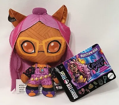 Mattel Monster High G3 - Clawdeen Wolf - 4  Mini Plush Doll With Ribbon • $6.99