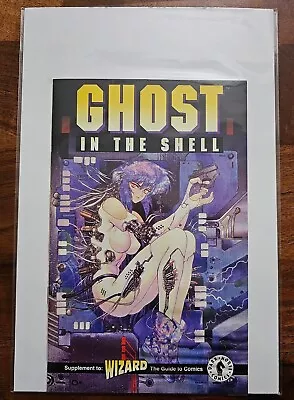 Ghost In The Shell Ashcan (1995 Dark Horse / Wizard) Masamune Shirow • $1.99