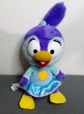 Disney Store Muppet Babies Summer The Penguin Plush 12  • $16.99