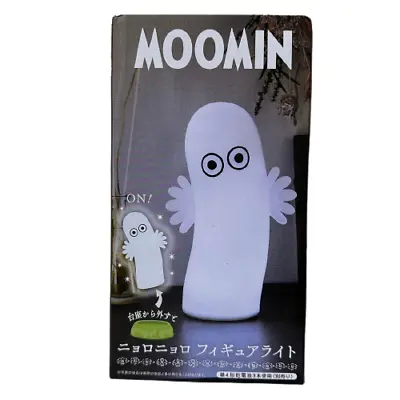 Moomin Figure Light Hattifattener Nyoro Nyoro  Taito Japan 200mm F/S • $29