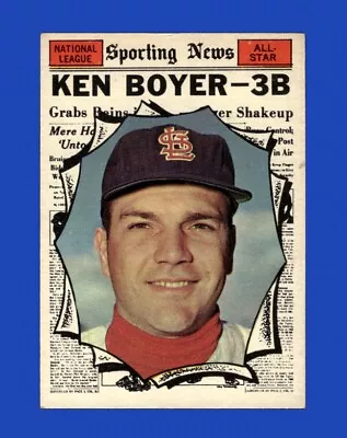 1961 Topps Set-Break #573 Ken Boyer EX-EXMINT *GMCARDS* • $1.54