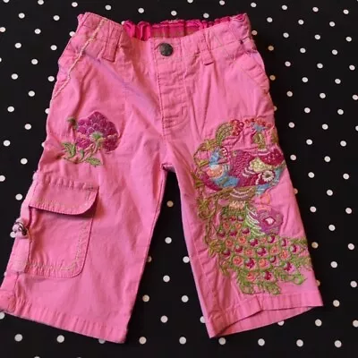 Mimi And Maggie Mimi & Maggie Pants EUC  3-6 3 6 12 18 24 Months 3T 4 4T 5 5T • $9.99