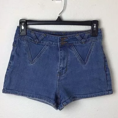 P.S. Erin Wasson-Fitted Cuffed Denim Shorts • $25