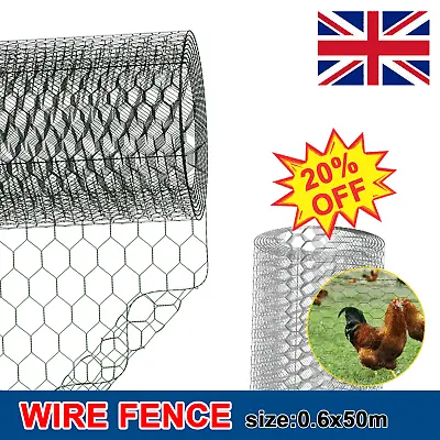 Hexagonal Mesh Plant Arrangement Chicken Wire Mesh Pet Rabbit Fencing Net • £7.77