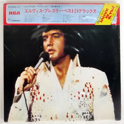 Elvis Presley Greatest Hits Of Rca Sra9340 Japan Obi Vinyl 2lp • $13.50