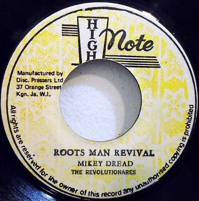 Mikey Dread The Revolutionares* / The Revolutionares* - Roots Man Revival / Ro • £18.20