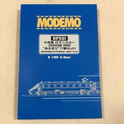 Odakyu Romance Car 20000Rse Asagiri Emo Emo Railway El • $355.06