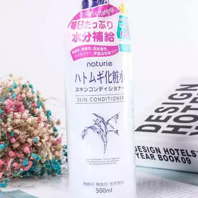 500ml Naturie Hatomugi Skin Conditioner Job's Tears Moisturizing Lotion Toner • $28.89