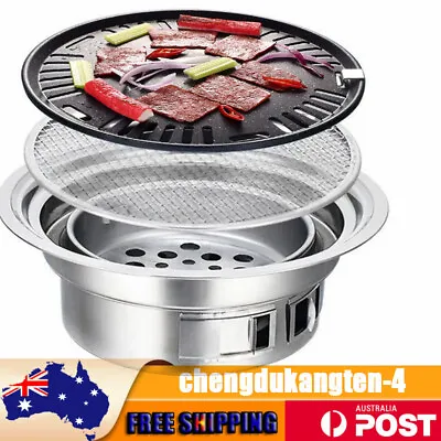 NEW 14in Korean/Japanese BBQ Grill Yakitori BBQ Charcoal Round Stainless Steel • $28.50