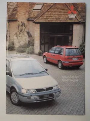 MITSUBISHI SPACE RUNNER & SPACE WAGON Orig 1995 UK Mkt Sales Brochure • $6.30