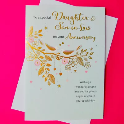 Special Daughter And Son In Law Anniversary Card Wonderful Couple Wedding Your • £3.55