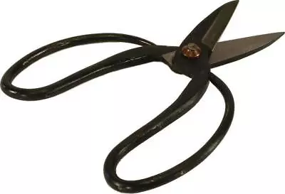 Bonsai Large Handle Butterfly Shears 7.25 Gardening Scissors - New • £16.88