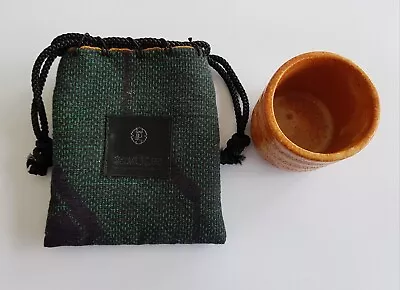 Japanese Sake Cup And Carrying Pouch; Orange Pottery Cup Green Fabric Pouch • £10.99