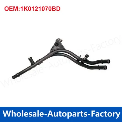 1K0121070BD Lower Expansion Tank Water Hose For VW CC Tiguan Audi TT A3 S3 Q3 • $27.29