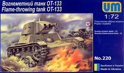 UM-MT Models 1/72 Soviet OT-133 FLAME THROWER TANK • $7.50