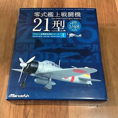 Japan Marushin Zero Fighter Type 21 Pearl Harbor Attack Series 1/48 New  • $200