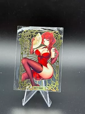 [serial] Murata Himeko - Honkai 3-  Metal Card #/100 | Goddess Story Waifu Ccg • $15