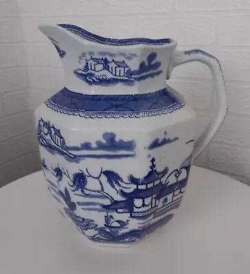 Antique Large Ashworth Bros Real Old Canton Jug/ewer • £15