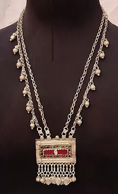 Vintage Boho Kuchi Banjara Tribal Afghan Rare Handmade Gypsy Chain Necklace • $7.50