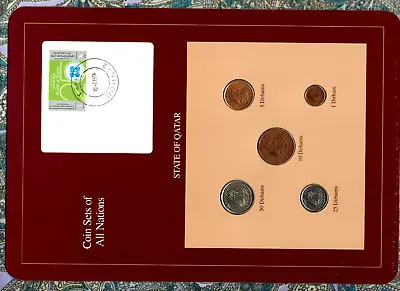 Coin Sets Of All Nations Qatar 1973 - 1987 UNC 25 50 Dirhams 1987 • $11.20
