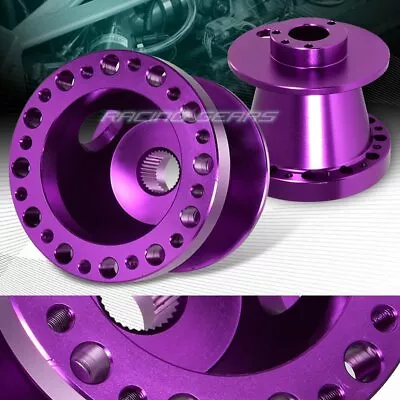 Purple Aluminum 6-hole Steering Wheel Hub Adapter Fit Toyota Camry/tercel/paseo • $26.35