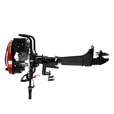 HANGKAI 196CC 4 Stroke 7 HP Outboard Motor Fishing Boat Engine Motor Air Cooling • $498.75