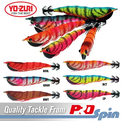 Yo Zuri Squid Jigs Shrimp Hunter Size 4.0 - 120mm 27g - Choose Colour • $19.90
