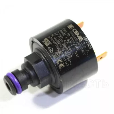 £14.15 • Buy GENUINE Ferroli Optimax HE Plus 38C Low Water Pressure Switch LWPS 	39818260