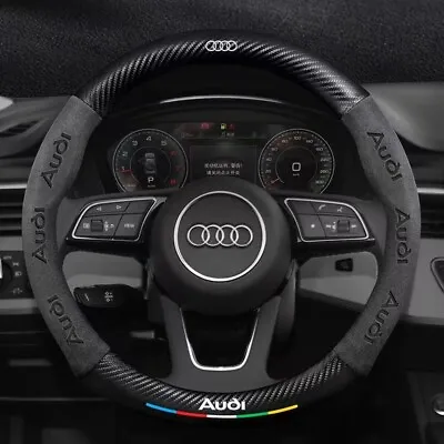 Round-Shape Carbon Fiber Steering Wheel Cover For Audi Anit-Slip Portector 15  • $36.88
