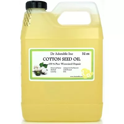 32 Oz/1 Quart Organic Cottonseed Carrier Oil Pure Cold Pressed  • $15.99