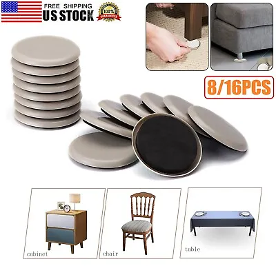 8/16PCS Furniture Carpet Moving Pads With Heavy Duty Adhesive Protect The Floor • $8.54