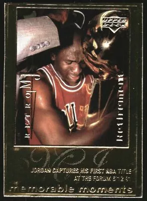 1999 Upper Deck 22K Gold Michael Jordan #1 Michael Jordan Retirement /9923 • $20