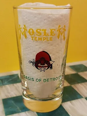 Moslem Temple 5  Glass Vintage Oasis Of Detroit Shriners Masonic Temple Glass • $29.95