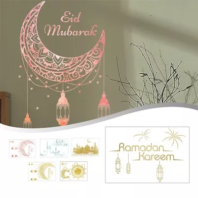 Elegant Festival Chandelier Moon Wall Sticker Stunning Eid Mubarak Sticker • £6.86