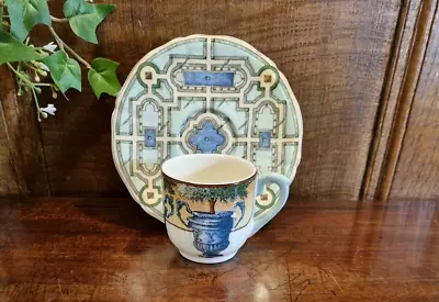 £49.95 • Buy UNUSED FRENCH Gien  LES JARDINS D'EAU  COFFEE CUP & SAUCER