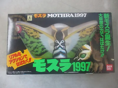 Cib 1996 Bandai Mothra 1997 Figure Japan Import In Original Box • $125