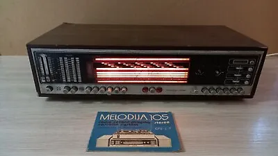 Vintage Transistor Stationary Radio MELODIJA-105 1983 USSR. • $100