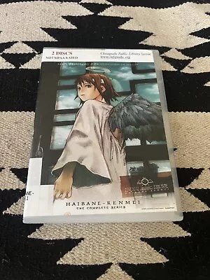 Haibane-Renmei - Complete Series (DVD 2012 2-Disc Set) • $26