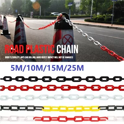 5-25M Plastic Chain Link Chain Barrier Warning Safety Outdoor Road Fence Chain • £29.38