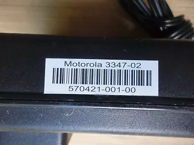 Motorola  3347-02 Wireless Router- AC ADAPTOR  ONLY  • $5