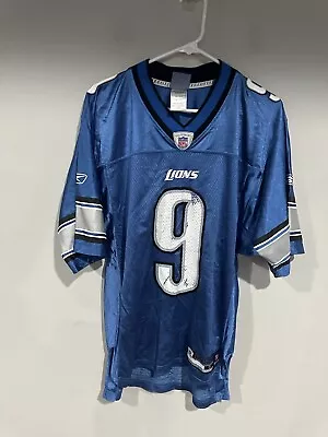 Matthew Stafford Jersey Size Small Detroit Lions Vintage • $18.99