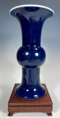 China Chinese Deep Blue Glaze Fengweizun Yen Yen Shape Vase W/ Qianlong Mark • $2995