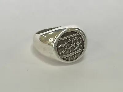 Antique Rare Mughal ? Coin Silver Rupee ( Old Indian Coin ) Ring R • $350