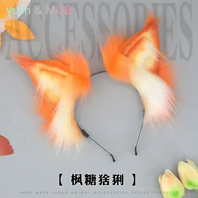 Animal Beast Ears Hairpin Cute Handmade Headwear Fox Wolf Soft Cat Cosplay Prop • $21.99