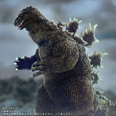 X-Plus Godzilla 1962 30cm Ric Version Make Offer • $360