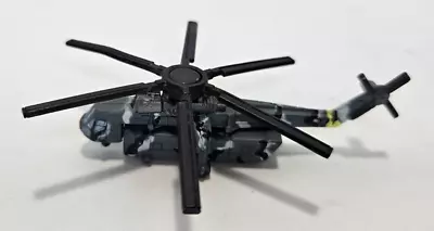 Military Micro Machines Helicopter CH-54 Skycrane • $11.99