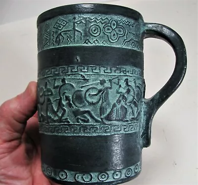 Vintage Made In Greece Pottery Cup With Ancient Greek Figural Designs  19/143 • $12.50