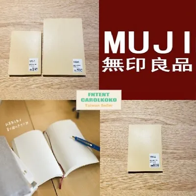 MUJI Pocket Note 148x105mm (144Sheets) / 195x137mm (184 Sheets) • $9.85